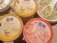 -海底捞火锅(关山保利店)
