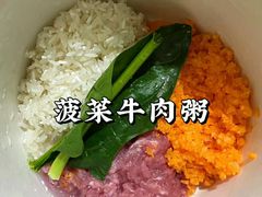 -大班家政月嫂育儿嫂(广州NO.1店)