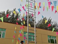 -呀路古热带植物园