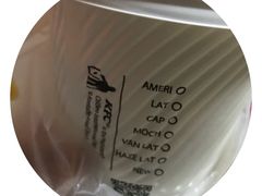 -肯德基(孝陵卫地铁站店)