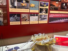 -哈尔滨工业大学-博物馆