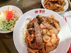 -添萬囍·天津三鲜捞面(天河城店)