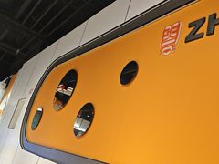 -张亮麻辣烫(北京丰桥路店)
