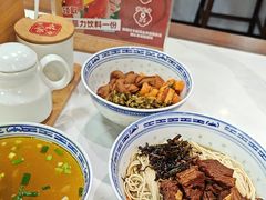 -永丰面馆(汉口路店)