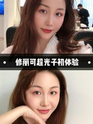 -脸博士医疗美容·眼鼻整形·抗衰中心