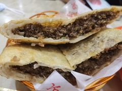 -方中山胡辣汤(正光路店)