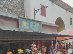 -普陀宗乘之庙(小布达拉宫)