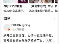 -约翰·菲茨杰拉德·肯尼迪国际机场