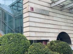 -真爱中国餐馆·年华店(朱雀大街店)