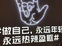 -松哥油焖大虾(皇岗一店)
