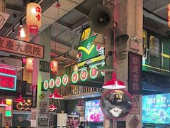 -江北北火锅馆·公路夜市(魏公村店)