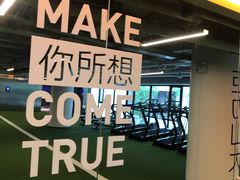 -亞力山大会馆(华腾园店)