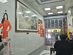 -志亮灌汤蒸饺·清真(庙后街店)