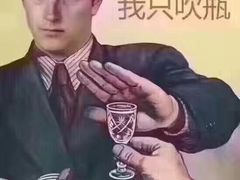 -红跑车(大学城店)