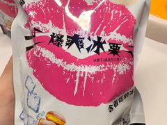 -黑孩油栗皇(南阳路店)