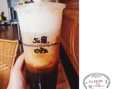 -50岚(建国二店)