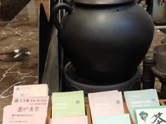 -茶去咖啡屋(武侯祠店)