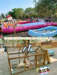 -268童话露营营地·烧烤·团建