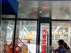 门面-金多鱼大排档·烤鱼·烧烤·宵夜(江南水都店)