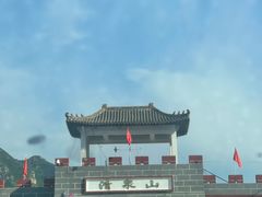 -野三坡清泉山风景区