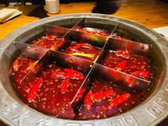 -郝富贵火锅