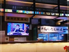 -腰子哥烤串(石佛营炫特店)