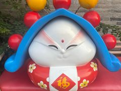 -创艺无限·赵春香微妙艺术馆