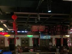 -矮板凳老火锅(宽窄巷子店)