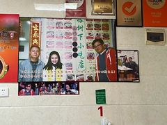 -亚忠小吃店(曾厝垵店)