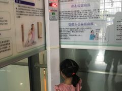 -武汉市民之家