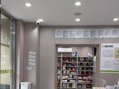 -瑞鹏宠物医院·超声·骨科·奇麟分院(蜀都万达店)