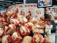 -blt精品超市(北京银座店)