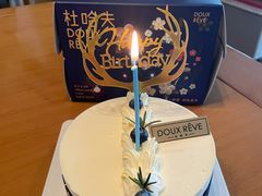 -杜哈夫DOUX RÊVE·生日蛋糕(日月光店)