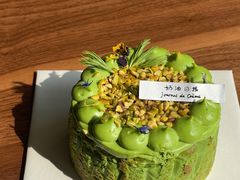 -奶油日报Journal de creme
