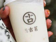 水晶晶龙眼冻-古茗(惠来南门大街店)