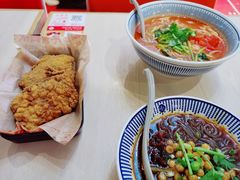 -遇见小面(凯德广场店)