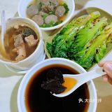 《灿记牛鞭汤》