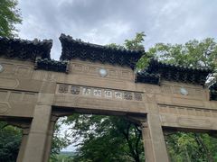 -灵谷景区