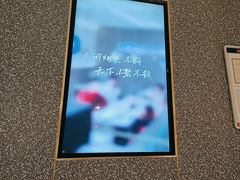 -半天妖烤鱼(紫荆广场店)