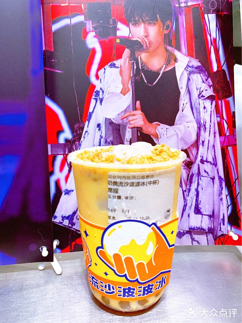 沪上阿姨也为中秋节带来了中秋限定款饮品