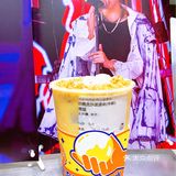 沪上阿姨也为中秋节带来了中秋限定款饮品