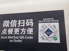 -山姆餐吧(山姆会员商店店)