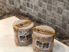 -茶力的小怪兽(梅林卓悦汇店)