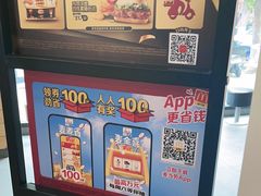 -麦当劳(漳州二路店)