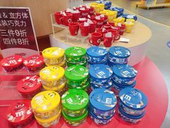 -m豆巧克力世界(上海世茂广场店)