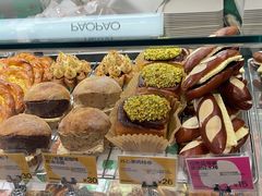 -PAOPAO Bakery&Café(港汇店)