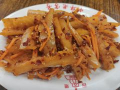 -西塔大冷面(市府大路店)