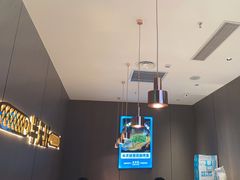 大堂-半天妖烤鱼(财富中心店)
