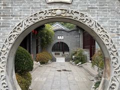 -凤城河风景区