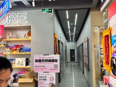 -斯坦星球AI编程·机器人科创·乐高科学·信奥·思维·专注力·STEM·竞赛考级(高新区绿宝广场龙湖狮山天街学习中心)